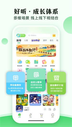 小布咕1