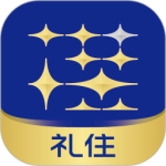 银座酒店软件