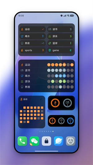 FlowMark软件0