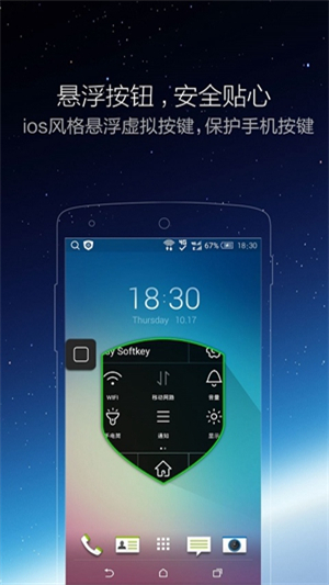 小白点0