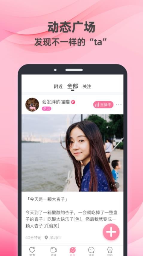 来惜(牵守)1
