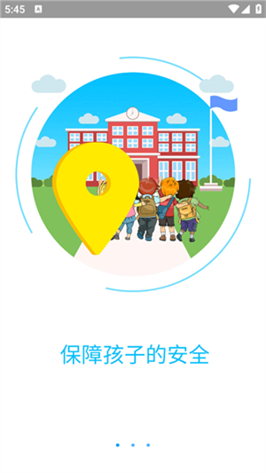 智天使30