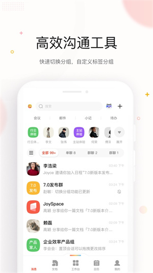 京东me手机版app0
