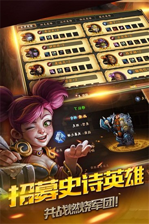 死亡阴影手机中文版游戏1