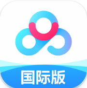 百度网盘国际版