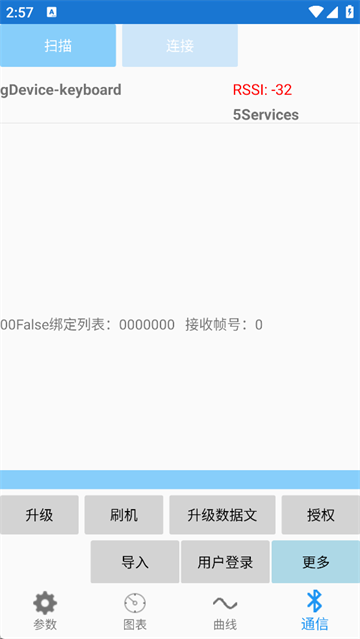 南京远驱0