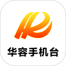 华容手机台新闻网客户端