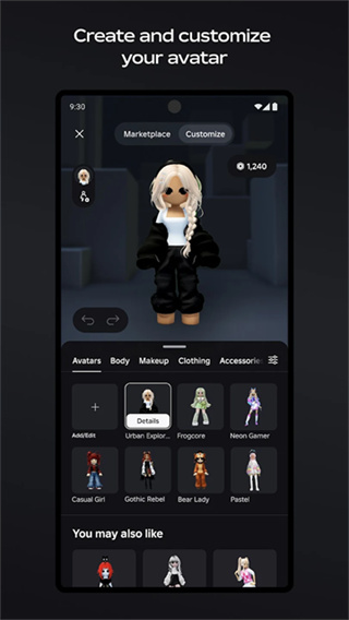 ROBLOX最新版4