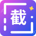 全能微商截图王