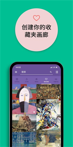 每日经典画作0