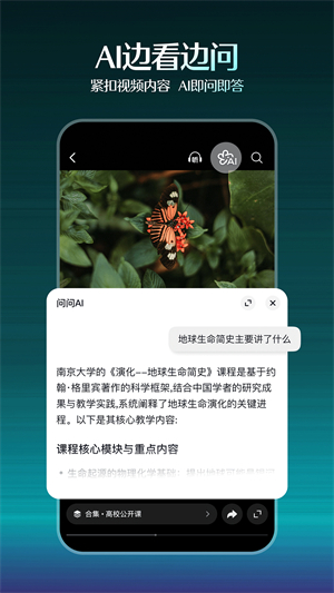 抖音精选0