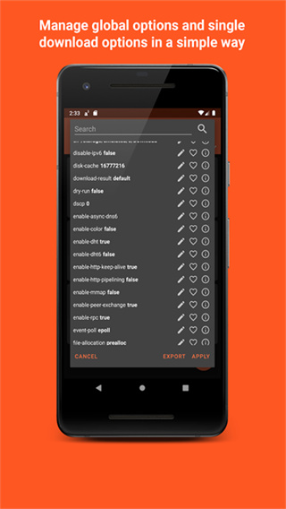 Aria2App(多线程下载工具)2