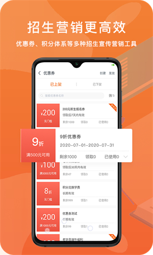 易知鸟0