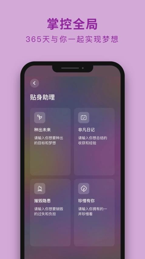 吴歌1