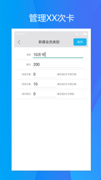 旭荣记次1