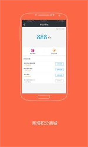 瑞卡租车网app1