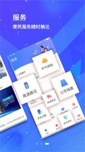 冀云乐亭0
