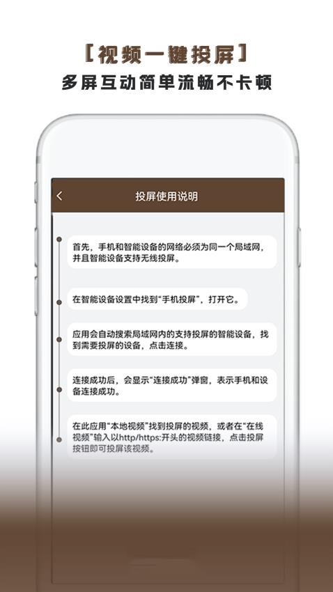 万能看片电影最新版0