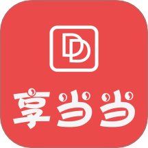 享当当商城官网版
