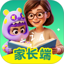 天天练家长端最新版