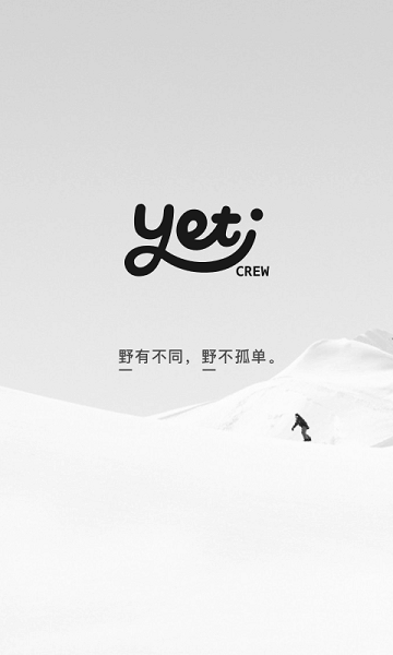 yeti crew安卓
