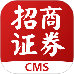 招商证券智远一户通手机版