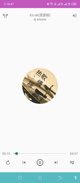 一对音乐app0