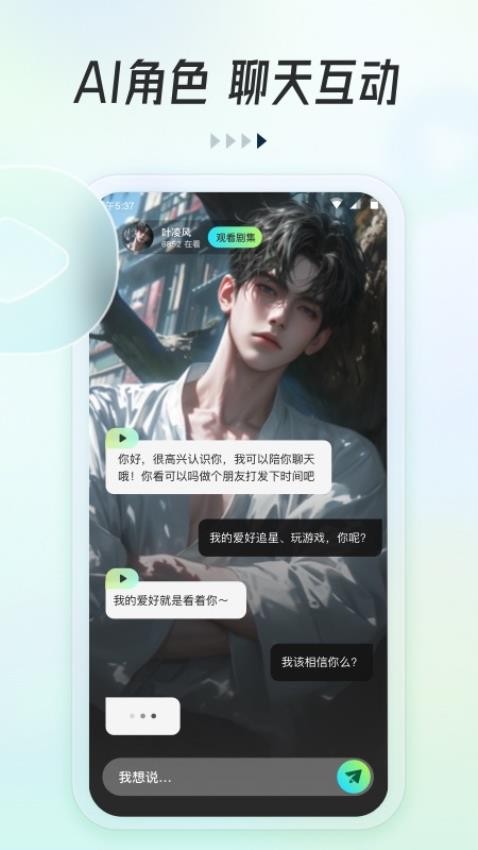 可乐短剧免费版1
