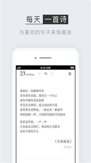 小独1