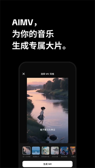 海绵音乐0