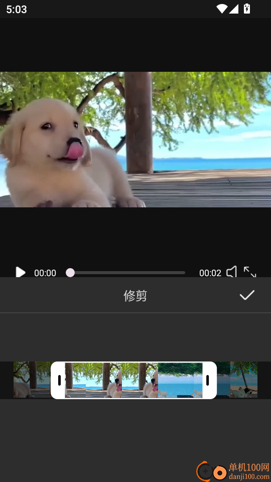 韩剧盒子最新版