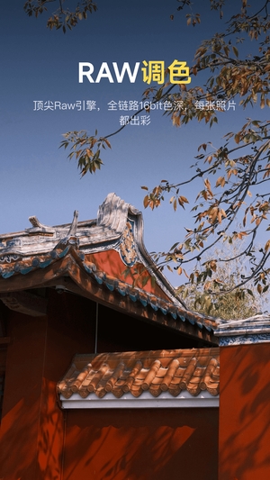 像素蛋糕手机版3