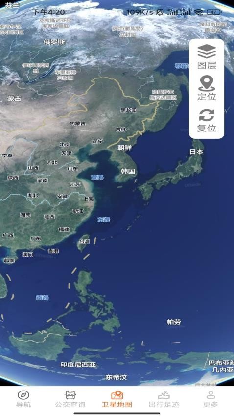 界卓即时精准地图app1