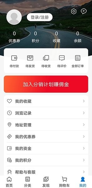 西安锁艺人商城0