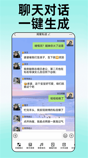 易推文2