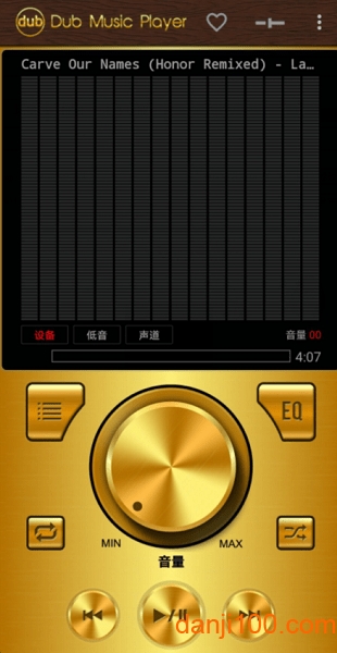 Dub音乐播放器汉化版1
