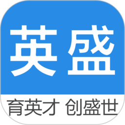 英盛网(英盛大学)
