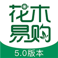 花木易购交易平台