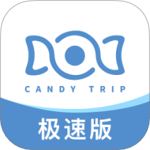 糖果乘客极速版最新版