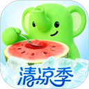 美团买菜软件(改名小象超市)