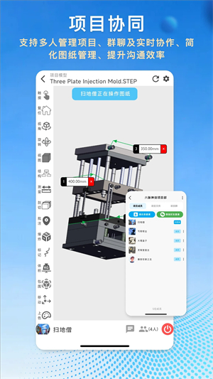 图纸王0