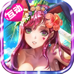 甜甜爱之旅手游
