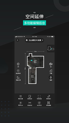 四维看看pro全景相机0