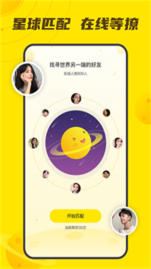 小y游戏盒0