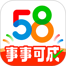 五八同城手机版(58同城)