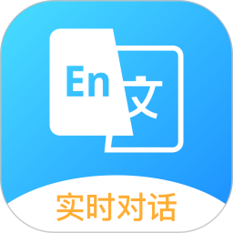 韩语翻译器软件app