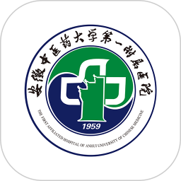 安徽省中医院官方版