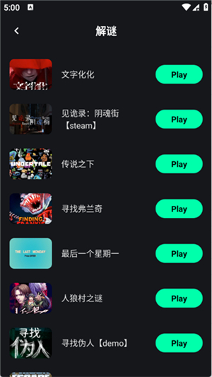 咖啡云游0