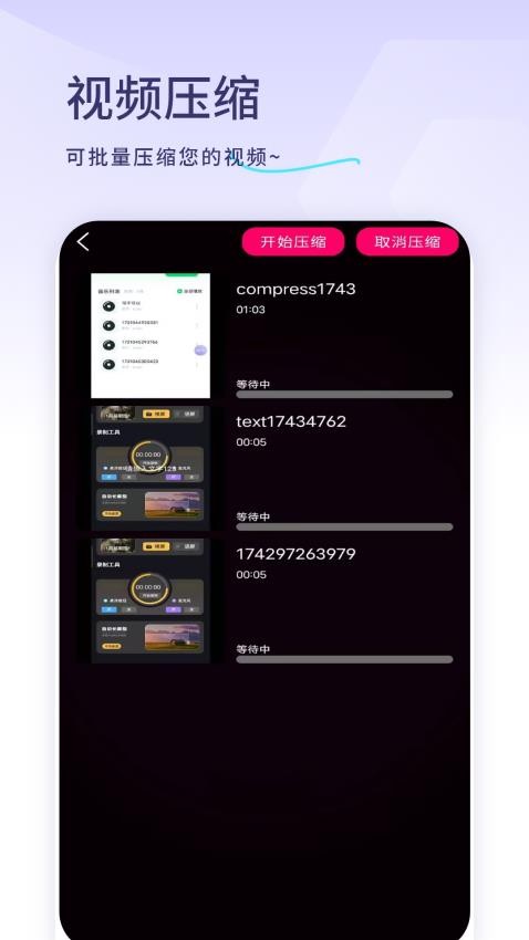 电视剧追剧免费网站1