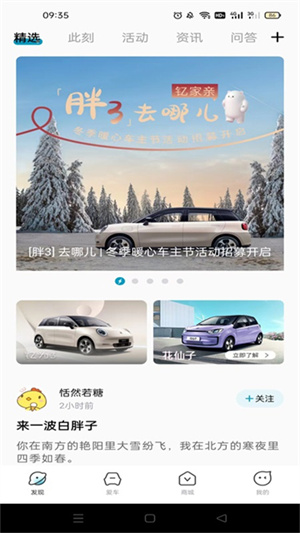 江淮钇为0